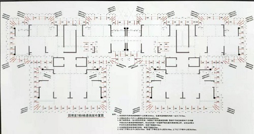 北京悬挑梁平面布置图